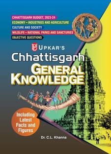 Chhattisgarh General Knowledge
