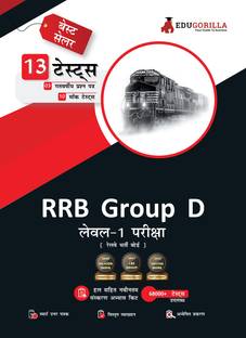 RRB Group D Level 1 Exam  - 2024 | 1300+ Solved Questions (10 Full-length Mock Tests + 3 Previous Year Papers) | Free Access to Online Tests