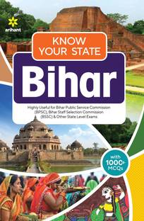 Know Your State - BIHAR