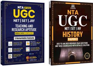 UGC NET History Book  - Two Brothers Publications