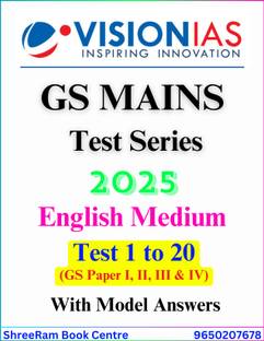 Vision IAS MAINS Test Series 2025 | Test 1 to 20 with Model Answers | GS Paper - I, II, III, IV | English Medium | Latest | For UPSC Civil Services Exam 2025 | Photocopy B&W