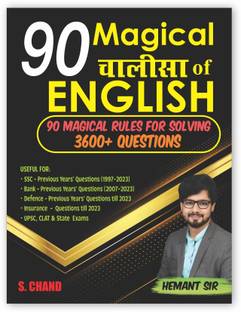 English Chalisha