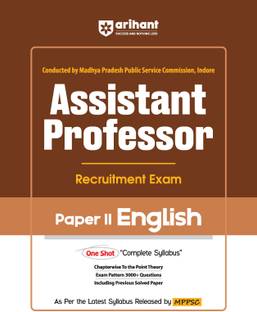 Arihant Madhya Pradesh Assistant Professor Recruitment Exam Paper II English| As per the latest syllabus issued by MPPSC Commission | Exam 2025-26