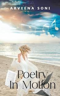 Poetry In Motion