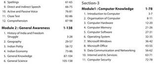 SSC CHSL (10+2) LDC/DEO/JSA Tier 2 Exam
