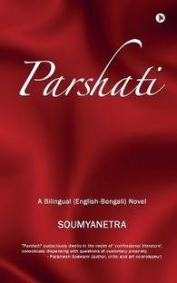 Parshati