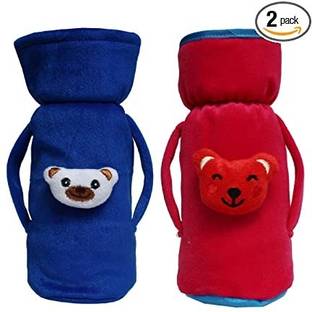 PADDY BABY Newborn Baby Feeder Bottle Covers - 2 Pcs