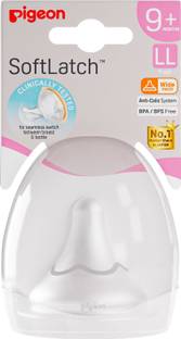 Pigeon Feeding Bottle Nipple 9m+ Softlatch Peristaltic Plus Nipple 1pc -LL Case Medium Flow Nipple