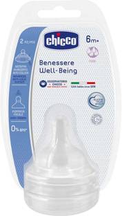 Chicco Teat Well-Being Silicone (Food Flow)- 6m+ 2 pieces per packaging Fast Flow Nipple