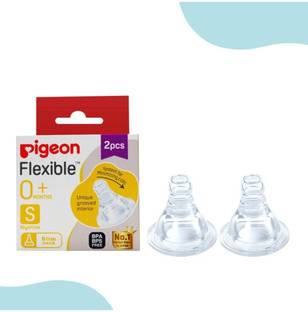 Pigeon PERISTALTIC NIPPLE S SIZE Slow Flow Nipple