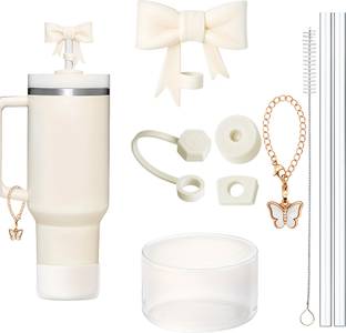 Zibuyu Sipper Gift Set