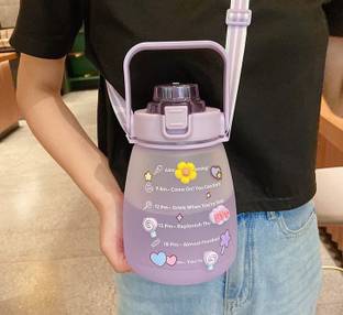 heet Water Bottles with Straw 1500ml Modern Water Jug with Shoulder Strap & sticker 1500 ml Shaker