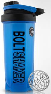 ZYRO Gym Sipper Bottle with Stainless Steel Mixer Ball for Lump Free Shakes 700 ml Shaker