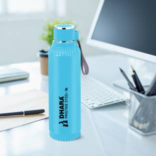 Dhara Stainless Steel Quench Inner Steel Insulated Hot And Cold Water Bottle Aqua Blue 700 ml Bottle