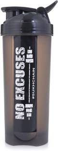 SUKHCHAIN 700 ml Plastic Shaker