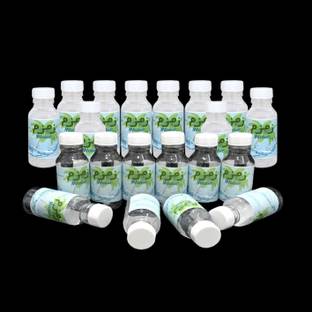 HADII Zam Zam Empty Transparent bottle for zamzam water as tabarruk, Umra Hajj special 60 ml Bottle