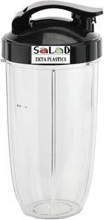 Salad 530 ml Plastic Shaker