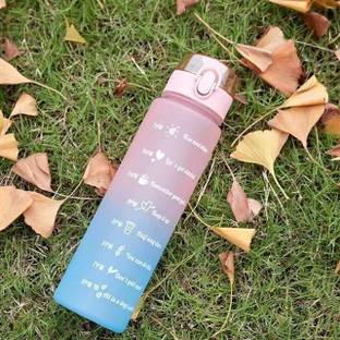Akshat International Motivational Water Water 1000 ml Water Bottle