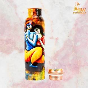 bottlewala राधा कृष्ण डिज़ाइन कॉपर बॉटल रस्ट फ्री, लीक प्रूफ और जॉइंट लेस 1000 ml बॉटल