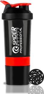 COOL INDIANS Protein Gym Shaker Bottle with Storage Compartment and Blender Ball. 500 ml Shaker