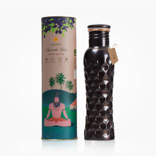 Sarveda 950 ml Copper Bottle