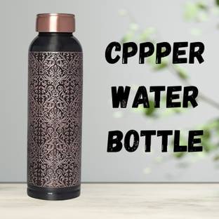 decorative india Water Bottle With Black Antique Design Glossy Finish 1000Ml Bottle - Brown 1000 ml Copper Bottle