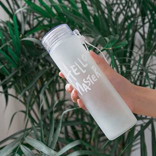 JIGSHTIAL Hello Master Frosted Glass Water Bottle with Color Gradient Leakproof,Reusable 400 ml Bottle