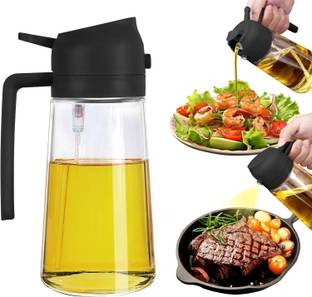 VATUKDY 500 ml Cooking Oil Sprayer