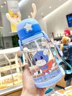 ThirstJoy 600 ml Plastic Sipper