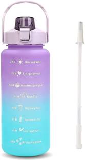 Virtuous 2000 ml Silicone Bottle