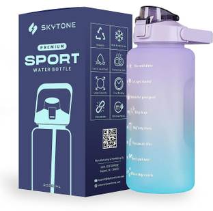 SKYTONE Gallon 2000 ml Bottle