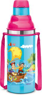 MILTON Kool Stunner 400 Insulated Inner Water for Kids, 404 ml Bottle
