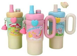 GETHIGHKP 900 ml Stainless Steel Sipper