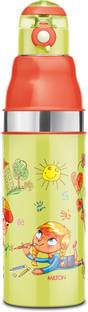 MILTON K 520 ml Bottle