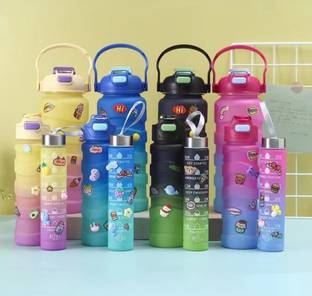 SML BKT Motivational water bottle 3 Pcs Water Bottle unique New

Design 3200 ml Sipper