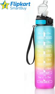 Flipkart SmartBuy Sports Look Unbreakable Silicone with Motivational Time Marker 1150 ml Bottle