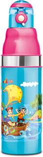 MILTON Kool stunner insulated water bottle, 600ml 600 ml Flask