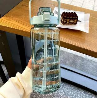 Ezreal 2000ML MOTIVATIONAL 2000 ml Sipper