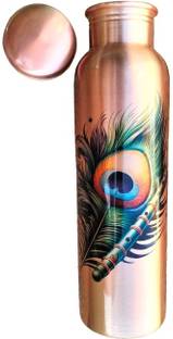 copper+ Morpankh Printed Plain Copper Water Bottle 900 ml Copper Bottle