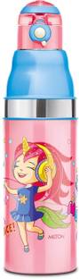 MILTON KOOL STUNNER-600 Inner Steel Water Bottle for Kids 520 ml Bottle