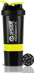 COOL INDIANS Protein Gym Shaker Bottle with Storage Compartment and Blender Ball. 500 ml Plastic Shaker