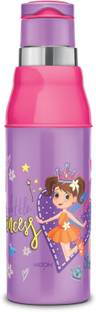 MILTON KOOL STEELIGHT-600 Inner Steel Water Bottle for Kids 520 ml Bottle