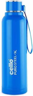 cello Puro -X Benz 900 | PU Insulation | Leak Proof| Wide Mouth & Easy to Open | 650 ml Bottle
