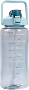 TRK HUB 2000 ml Plastic Sipper