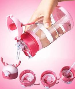 Nmmr Rabbit kids water bottle set of 1 multicolor) 650 ml Plastic Sipper