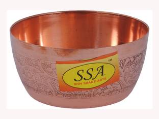 Shivshakti Arts Copper Dessert Bowl Copper Embossed Design Katori Bowl  Volume -150 ml::Set Of 1