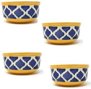 Luminescence Enterprises Ceramic Soup Bowl Ceramic Floral Soup Bowl, 300 ML, Yellow Color, Pack Of 4
