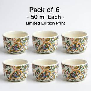 White Ceramic Sauce Bowl Disposable