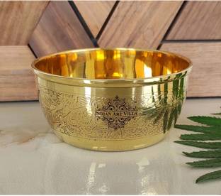 INDIAN ART VILLA Brass Vegetable Bowl Pure Brass Embossed Design Flat Bottom Bowl