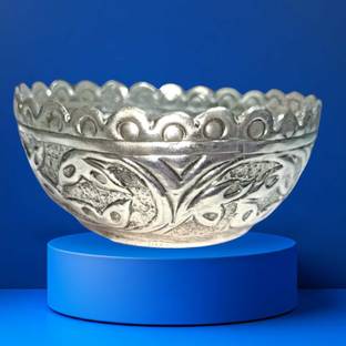 Effigy Onlinehub Silver Plated Dessert Bowl